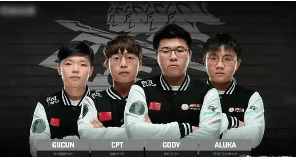 大乐事