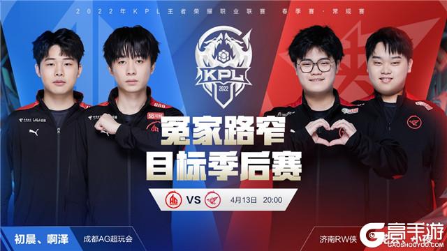 这是一桩短