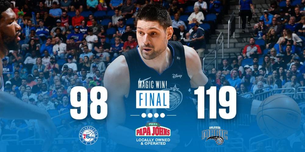 為球隊應該 為球隊應該