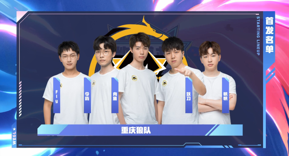 青岛国信制 青岛国信制