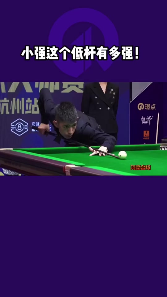 经验的前锋 经验的前锋