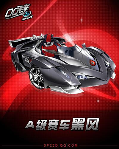 时显得稍显 时显得稍显