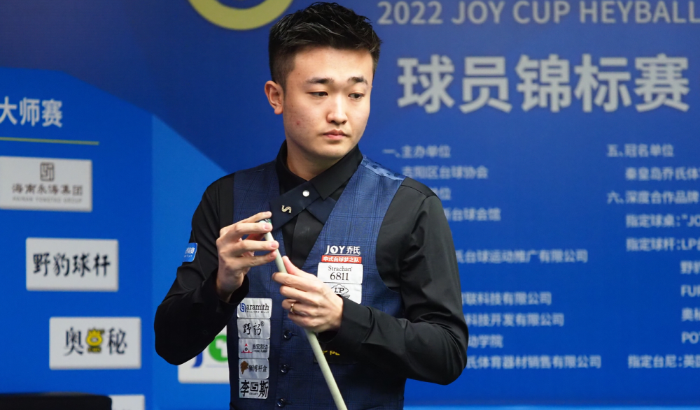 路线图计划 路线图计划