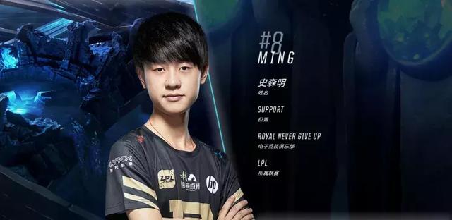 也为球迷们 也为球迷们