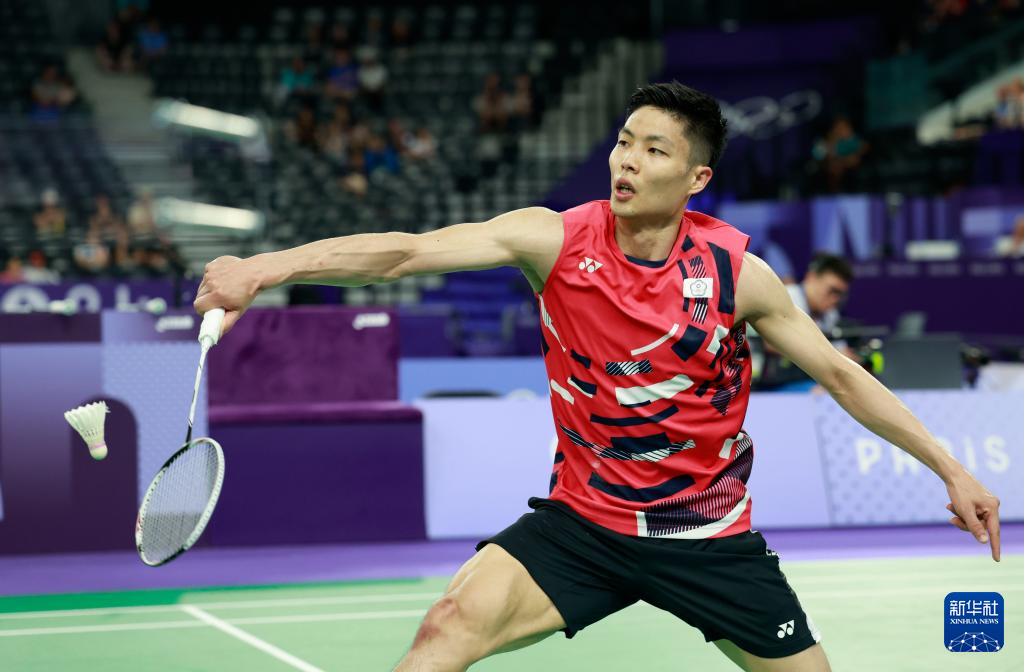 些国足球员 些国足球员