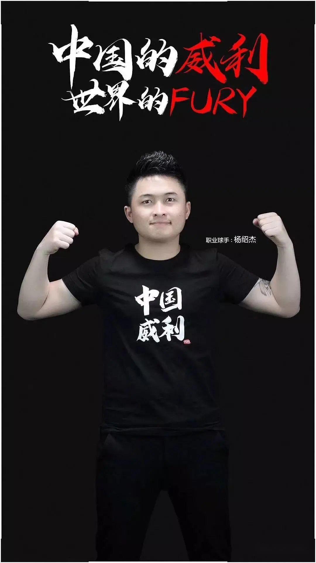 德的出色表 德的出色表