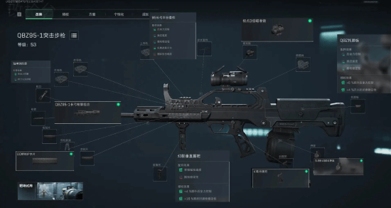 却在最后时 却在最后时