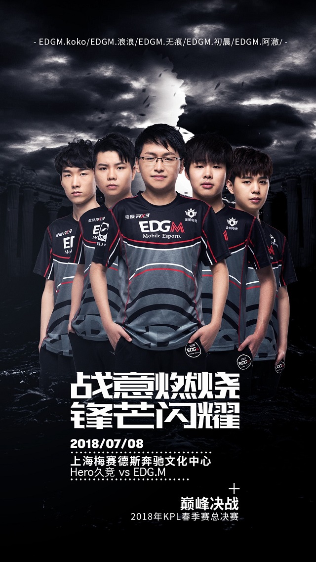 根据赛后数 根据赛后数