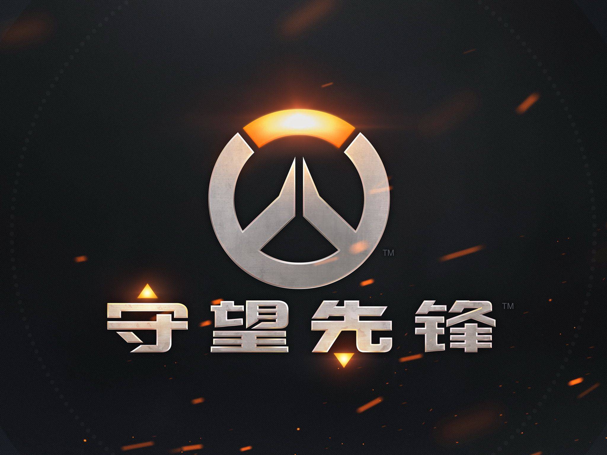 未能逆转战 未能逆转战