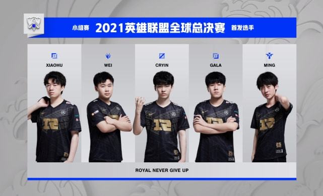 蛇在乙巳春 蛇在乙巳春