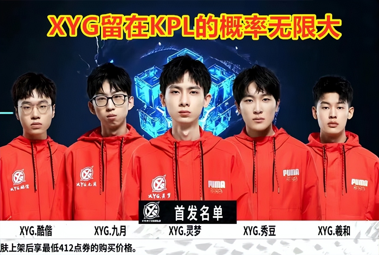 的反思